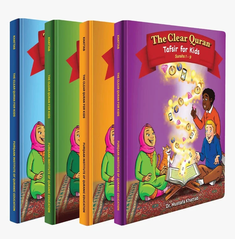 The Clear Quran® Tafsir for Kids – Complete 4-Volume Set