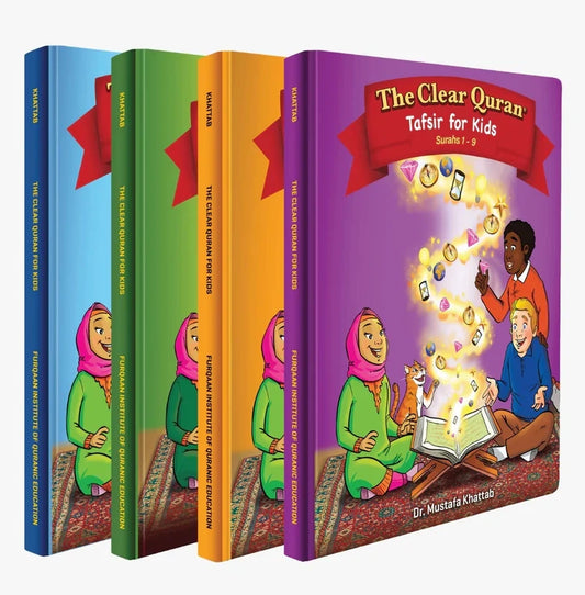 The Clear Quran® Tafsir for Kids – Complete 4-Volume Set