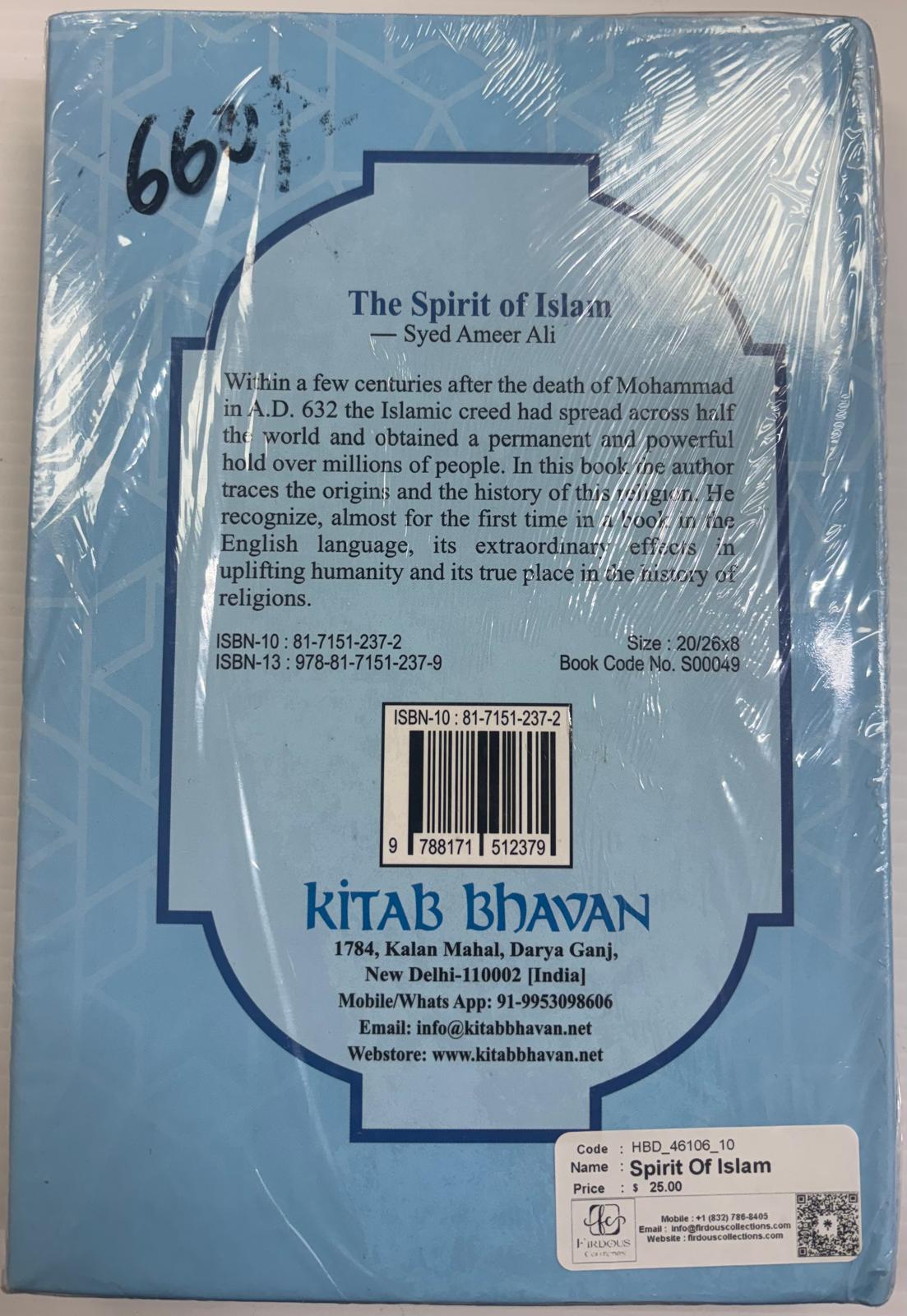 The Spirit of Islam by Syed Ameer Ali – English Hardcover (Kitab Bhavan)