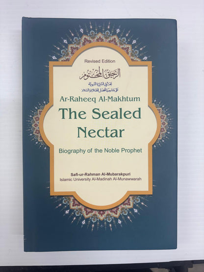 The Sealed Nectar – English Seerah (Islami Kitab Ghar)