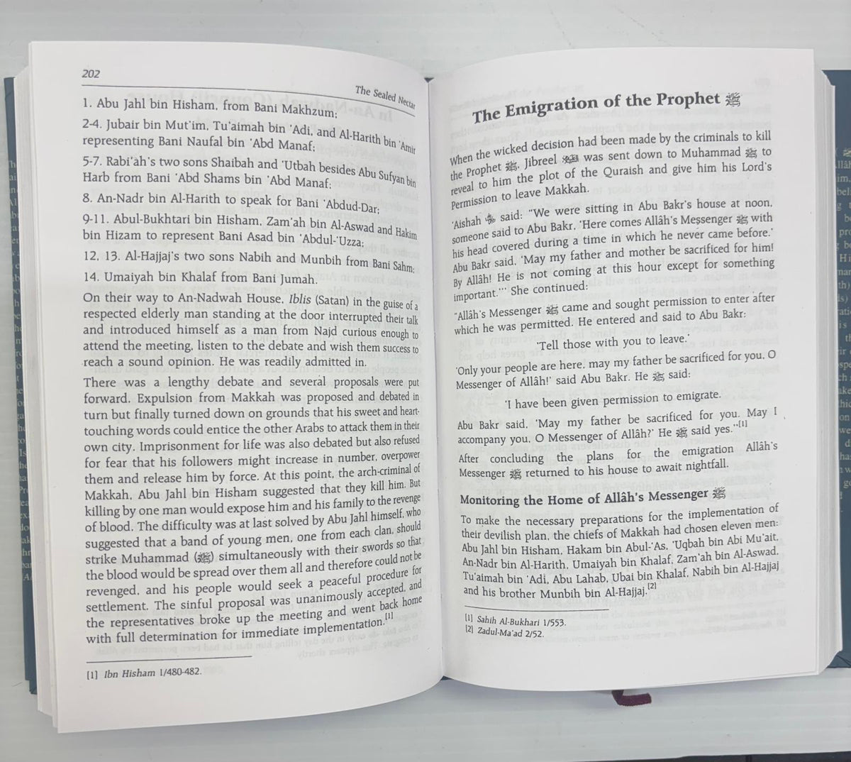 The Sealed Nectar – English Seerah (Islami Kitab Ghar)