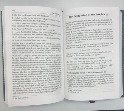 The Sealed Nectar – English Seerah (Islami Kitab Ghar)