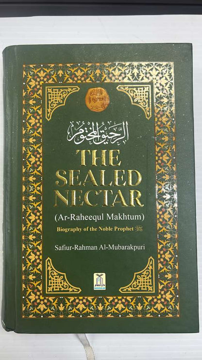 The Sealed Nectar – English Seerah (Darussalam)