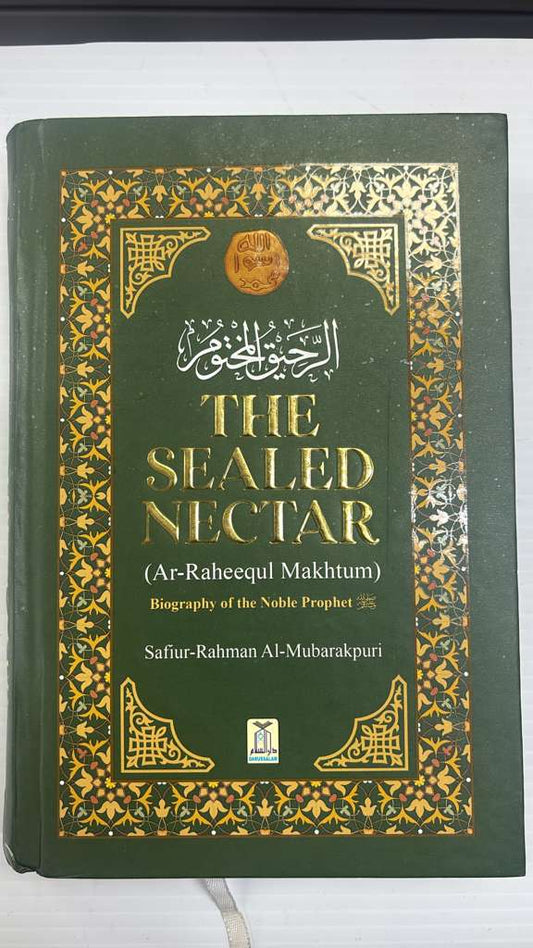 The Sealed Nectar – English Seerah (Darussalam)