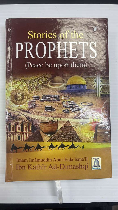 Stories of the Prophets by Ibn Kathir – English Hardcover (Darussalam)