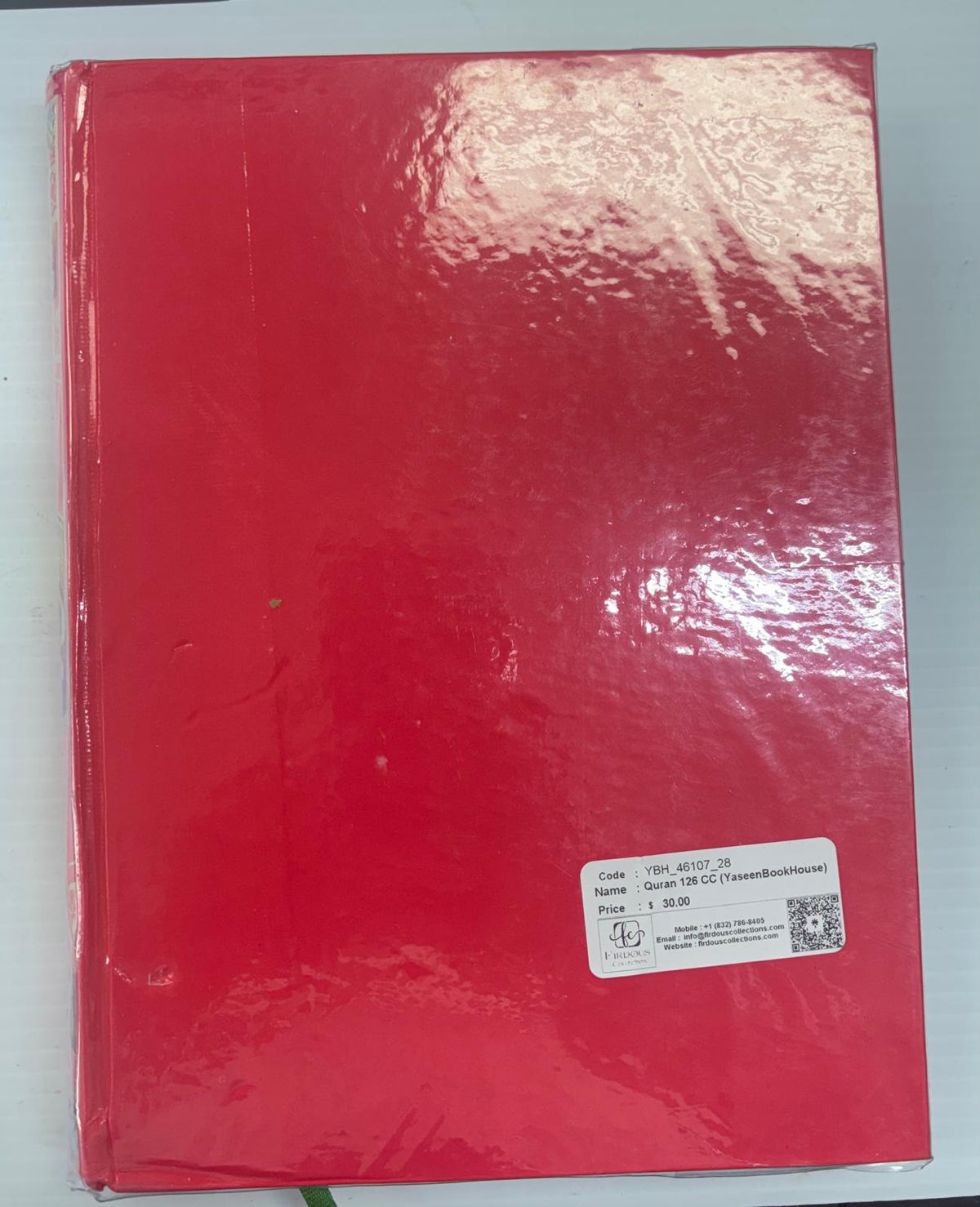 Quran Majeed 126 CC – Colour-Coded Tajweed (Yaseen Book House)