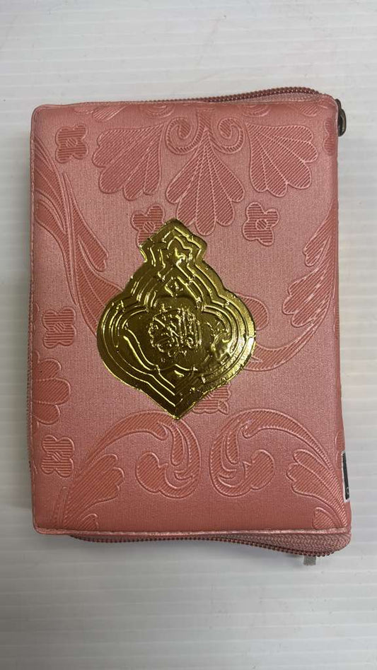 Pocket Quran 119 CC