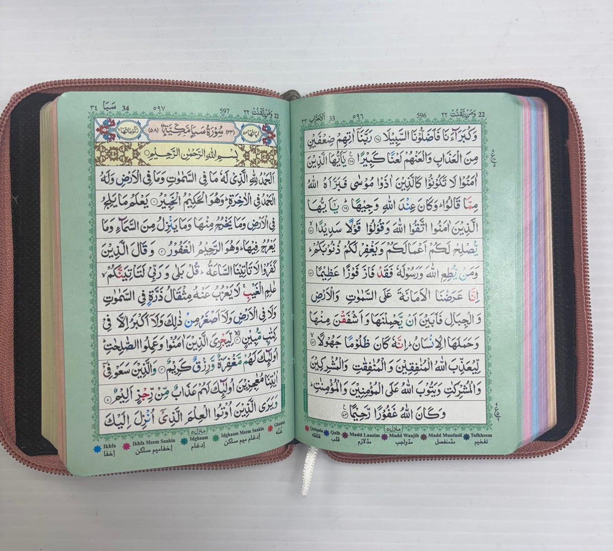 Pocket Quran 119 CC – Colour-Coded Tajweed Arabic Text with Zipper Cover