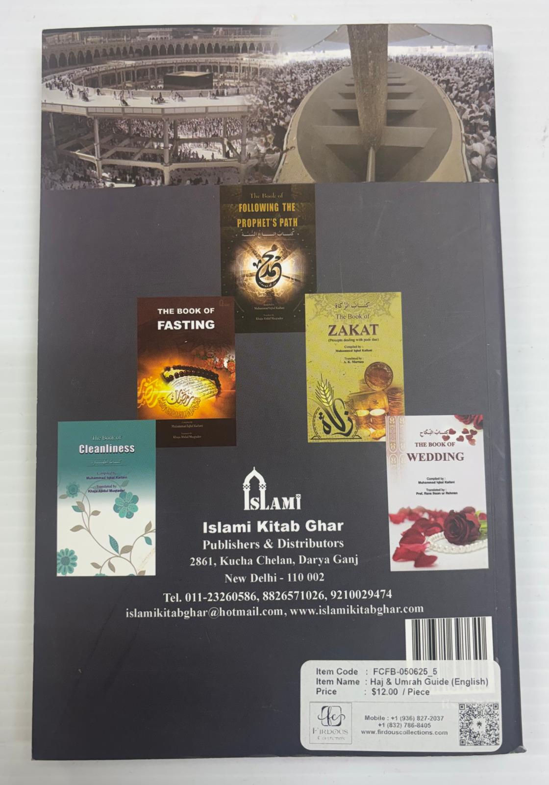 The Book of Hajj & Umrah in English with Arabic (IslamiKitabGhar)