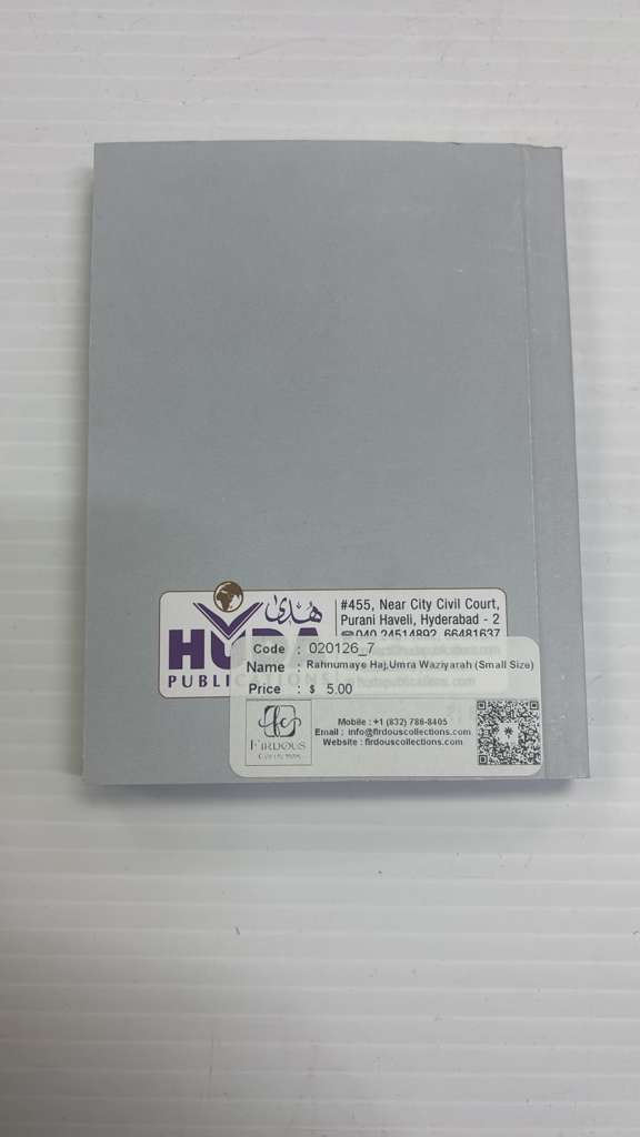 Rahnumaye Haj, Umrah wa Ziyarah – Roman-Script Urdu & Arabic (Pocket Size, Huda)