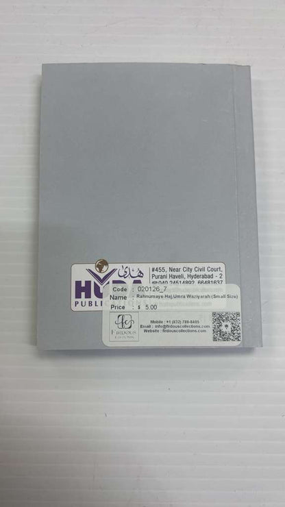 Rahnumaye Haj, Umrah wa Ziyarah – Roman-Script Urdu & Arabic (Pocket Size, Huda)