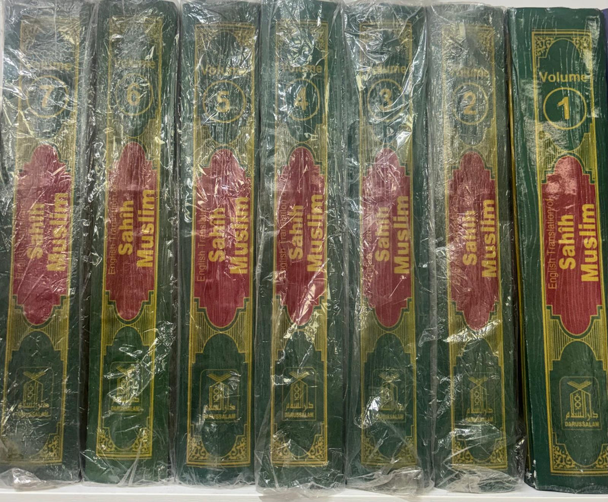 Sahih Muslim in English with Arabic Text (Set of 7 Volumes) (Darussalam)