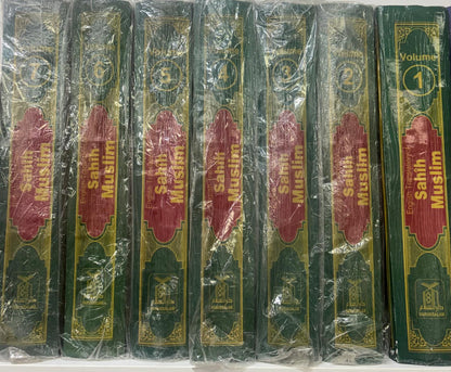 Sahih Muslim in English with Arabic Text (Set of 7 Volumes) (Darussalam)