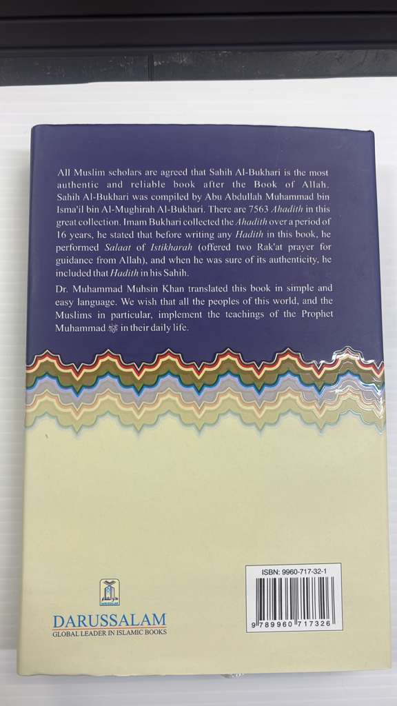 Sahih Al-Bukhari in English with Arabic Text (Set of 9 Volumes) (Darussalam)