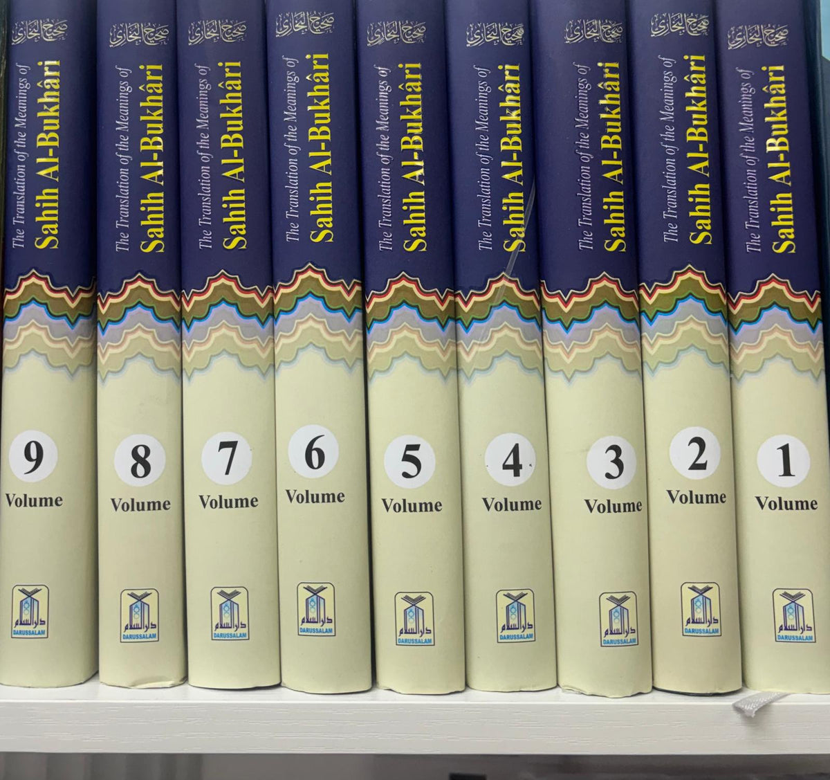 Sahih Al-Bukhari in English with Arabic Text (Set of 9 Volumes) (Darussalam)
