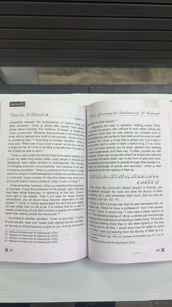 The Biography of Umar ibn al-Khattaab – 2 Volumes (Darussalam)