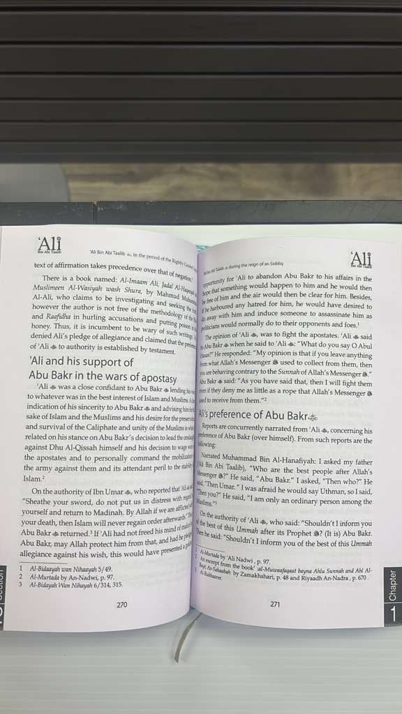 The Biography of Ali ibn Abi Taalib – 2 Volumes (Darussalam)