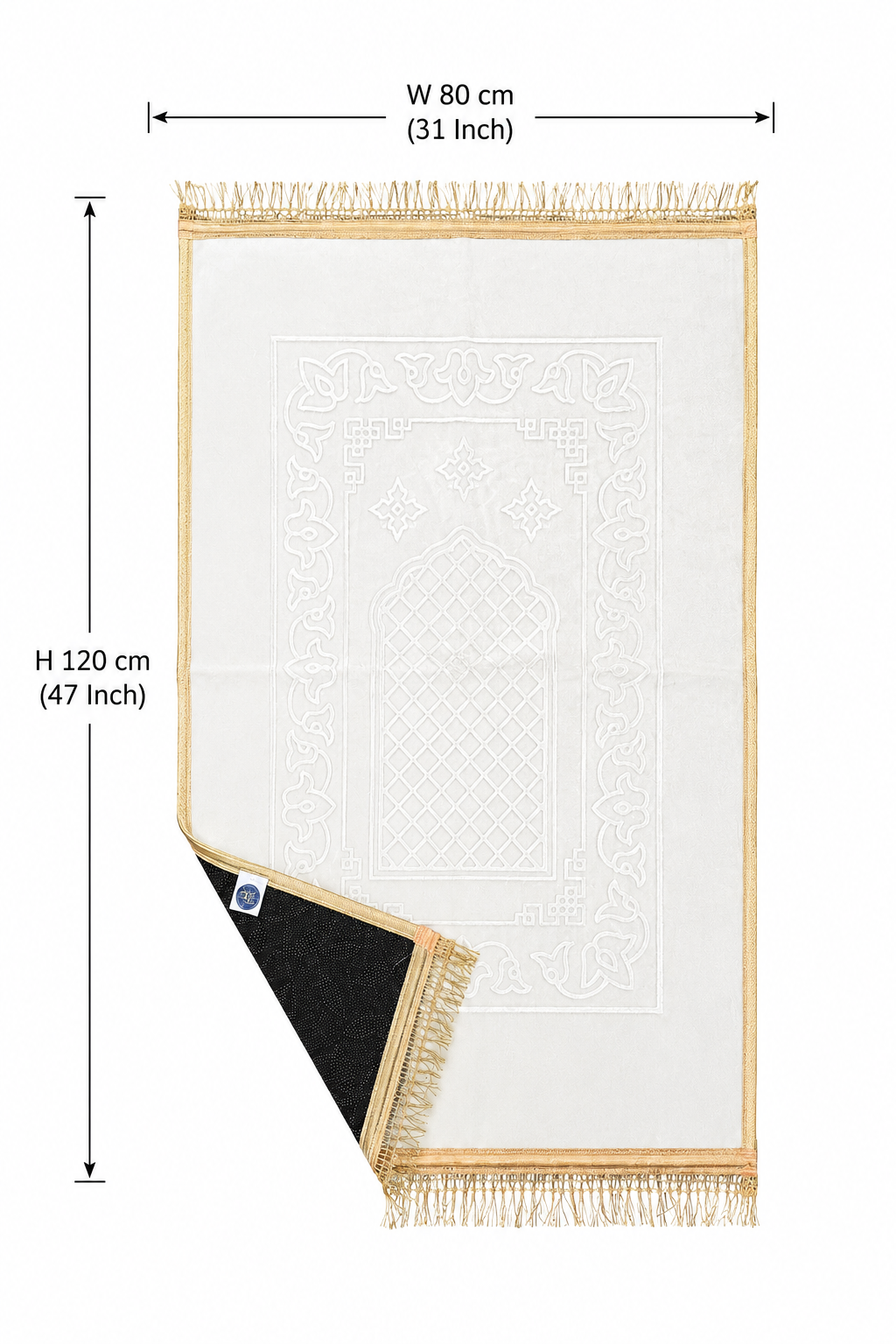 Embossed Islamic Prayer Rug 80 x 120 cm – Soft Geometric Arch Design | Ivory