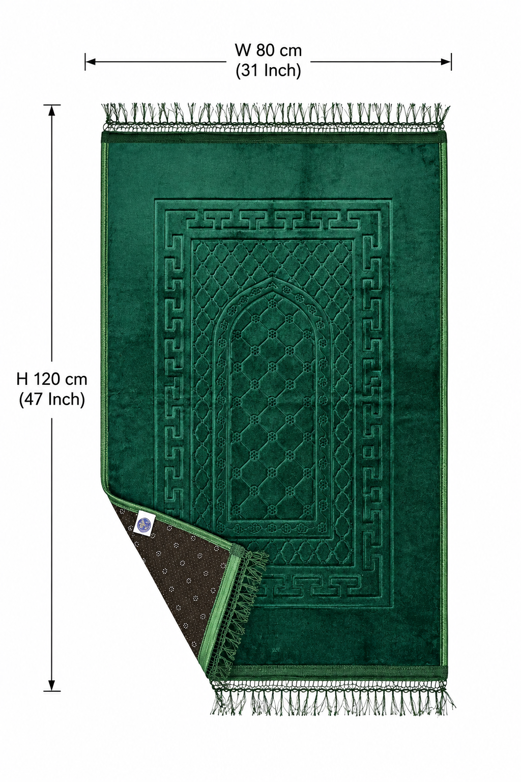 Embossed Islamic Prayer Rug 80 x 120 cm – Soft Geometric Arch Design | Emerald Green