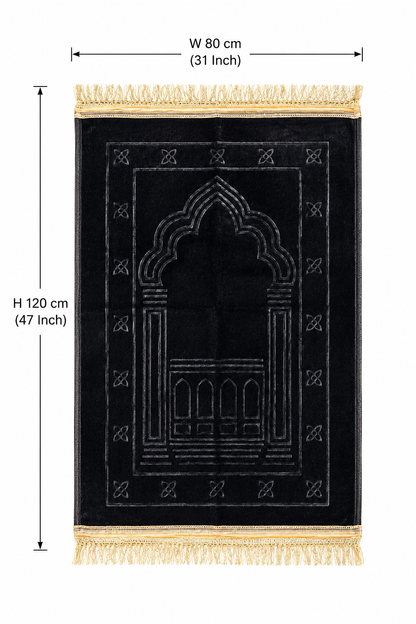 Embossed Islamic Prayer Rug 80 x 120 cm - Soft Geometric Arch Design | Black