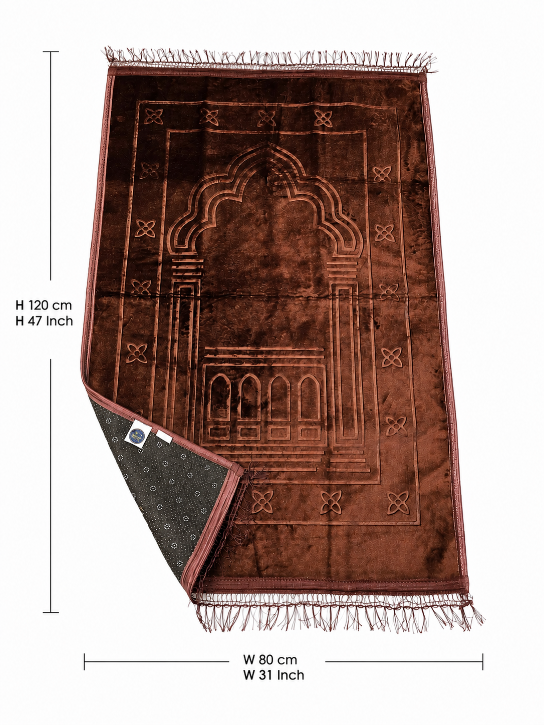 Embossed Islamic Prayer Rug 80 x 120 cm – Soft Geometric Arch Design | Brown