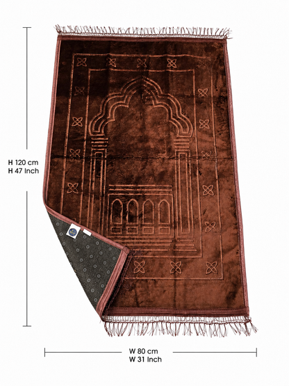 Embossed Islamic Prayer Rug 80 x 120 cm - Soft Geometric Arch Design | Brown