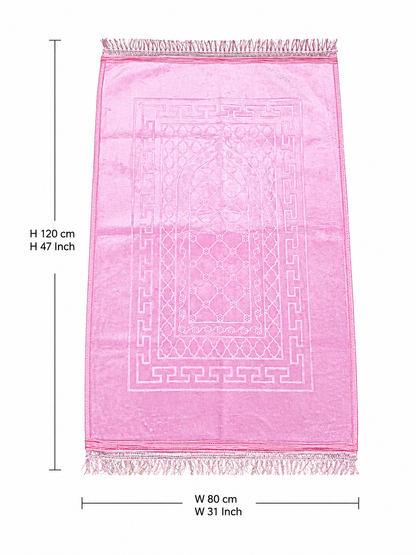 Embossed Islamic Prayer Rug 80 x 120 cm - Soft Geometric Arch Design | Pink