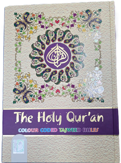 The Holy Quran Colour Coded Tajweed Rules