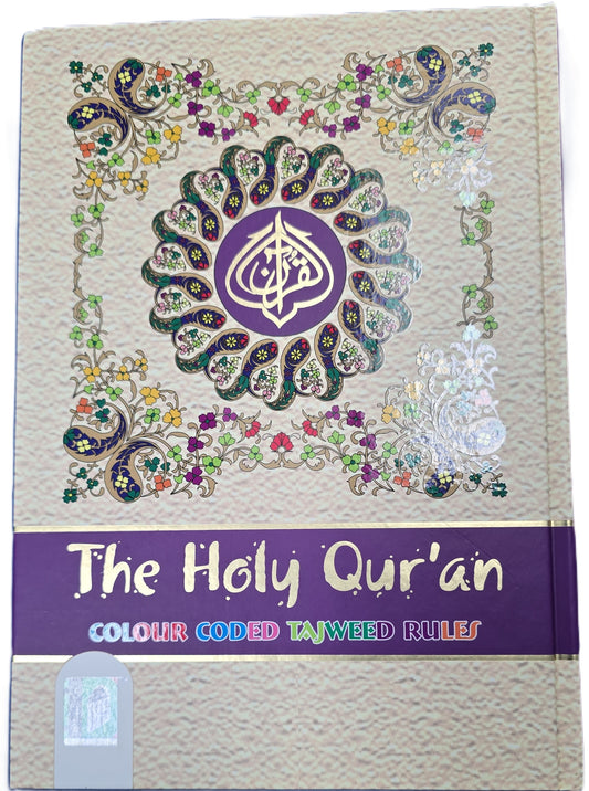 The Holy Quran Colour Coded Tajweed Rules