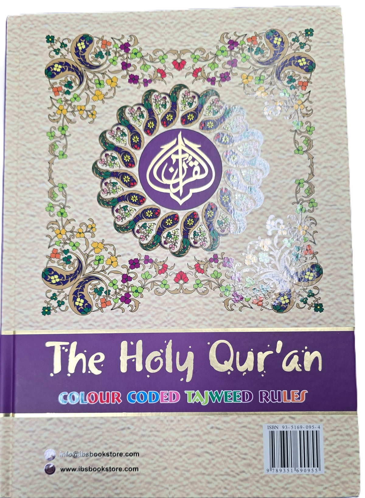The Holy Quran Colour Coded Tajweed Rules