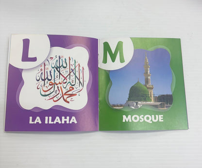 Little Reader’s ABC Book with Islamic Vocabulary