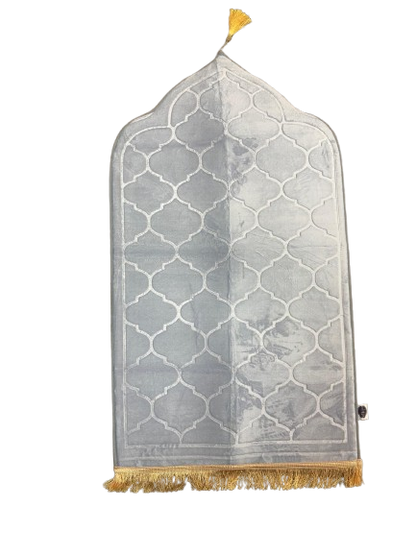 Padded Arch-Shaped Prayer Rug, 70 x 110 cm