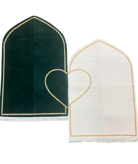 Luxury Couple Prayer Rug Set (2-Piece Janamaz) with Heart Design & Tassels – Royal Blue & Ivory White
